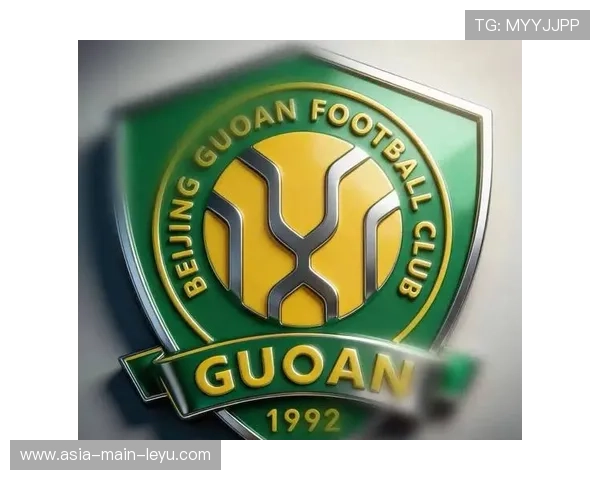 北京国安新帅首战告捷，战术灵活多变